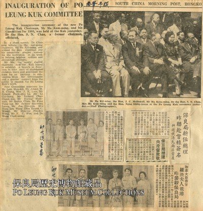 Press Clips
